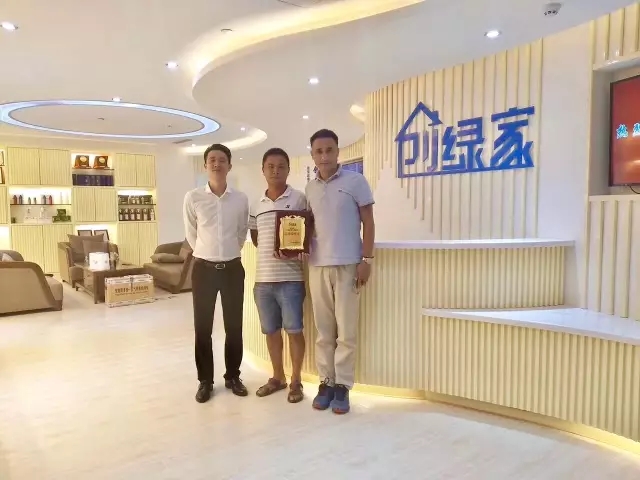 熱烈祝賀蕪湖鳩江孫總、潘總簽約創(chuàng)綠家！