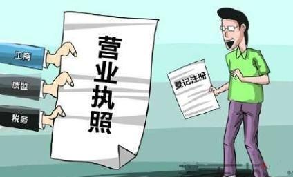 干貨 | 創(chuàng)綠家服務門店選址、注冊公司及組織架構分析