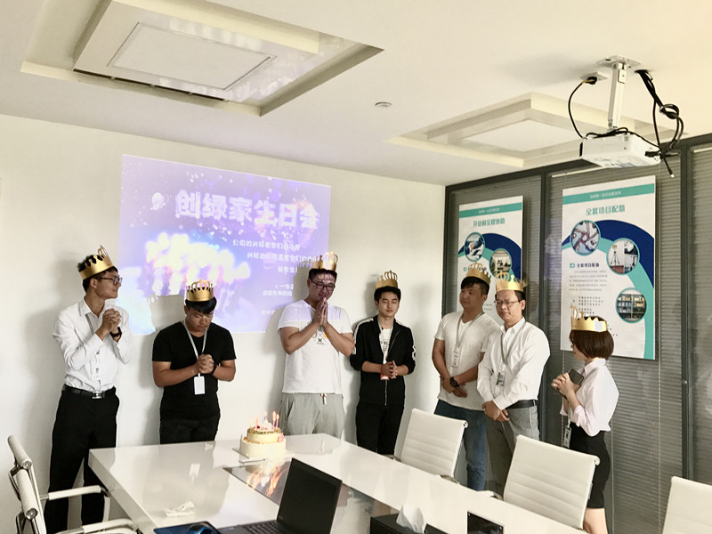 【10月生日會】我們的創(chuàng)綠家溫暖、開心，還有傳承！