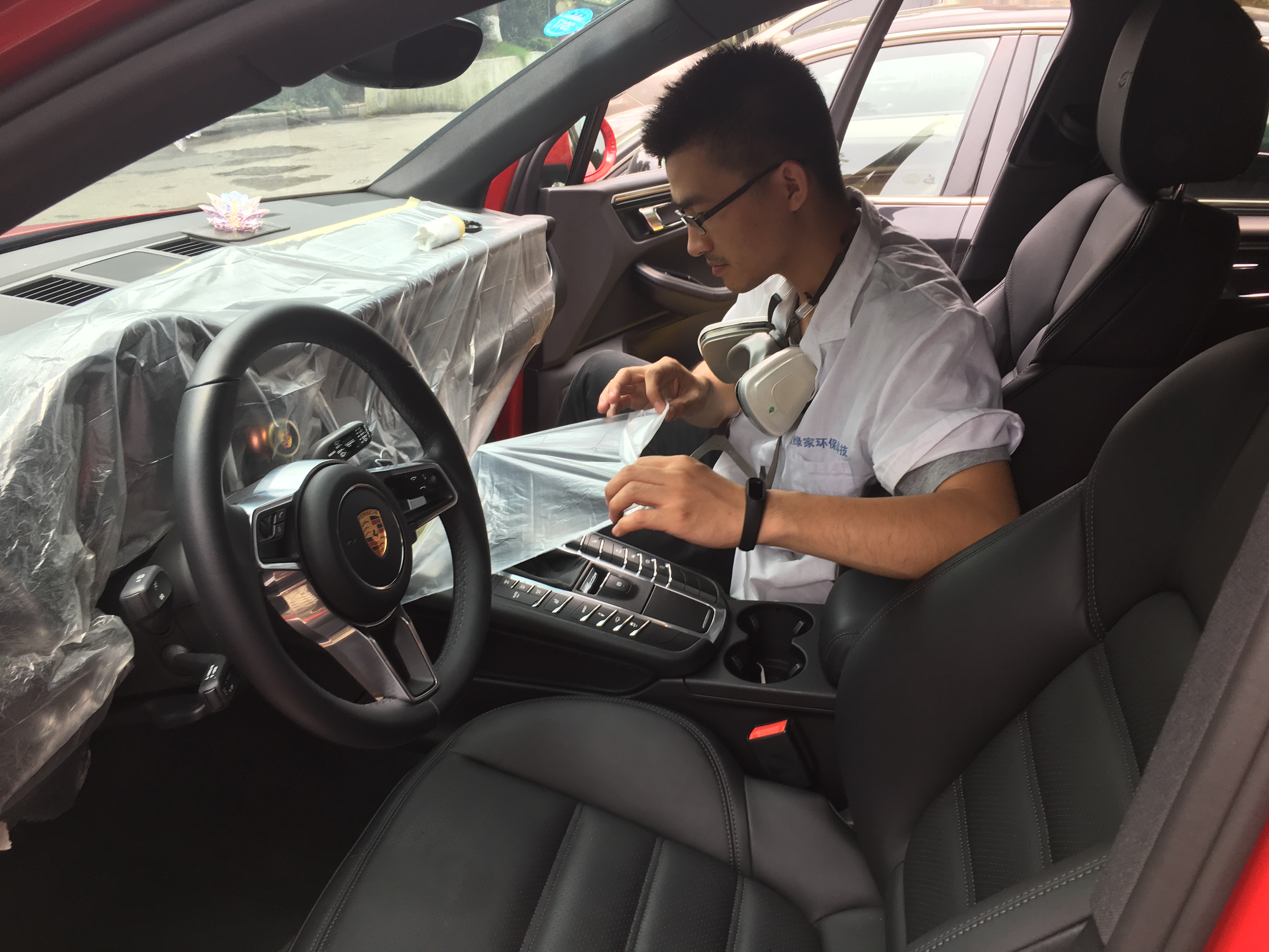 聽說車內(nèi)可以用洋蔥除甲醛？楊宗緯：我可沒這么唱過
