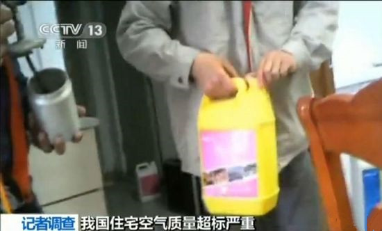 聞所未聞！施工人員治理甲醛居然靠鼻子聞，這樣的假除甲醛公司您還在選嗎？