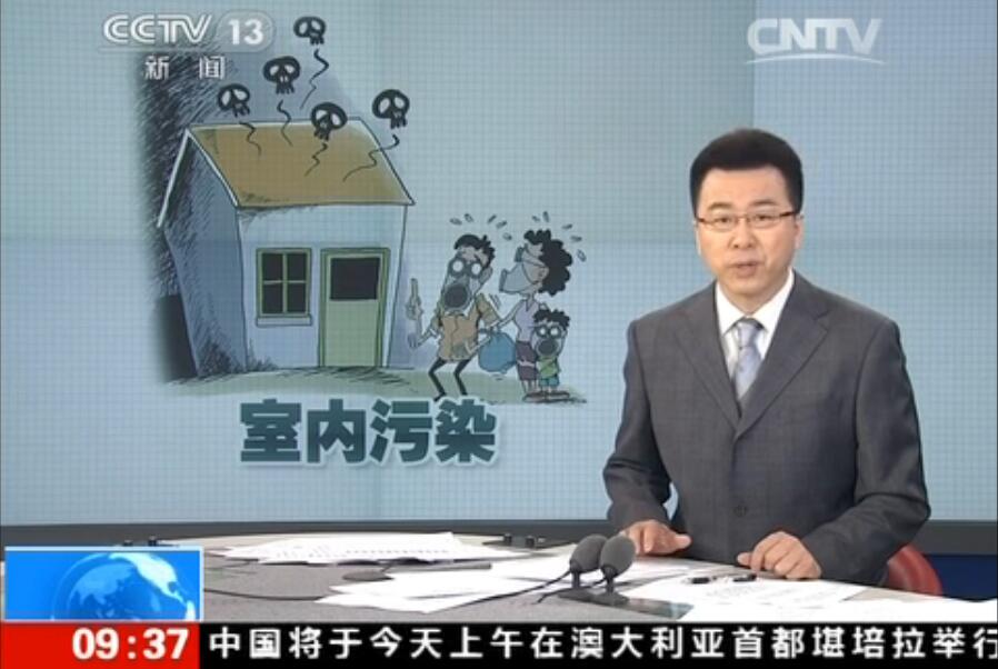 聞所未聞！施工人員治理甲醛居然靠鼻子聞，這樣的假除甲醛公司您還在選嗎？