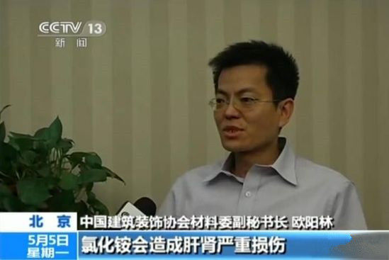 聞所未聞！施工人員治理甲醛居然靠鼻子聞，這樣的假除甲醛公司您還在選嗎？