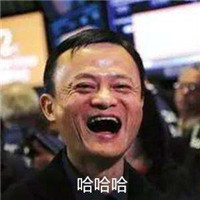 少約炮 少搞基 精力全放雙十一！