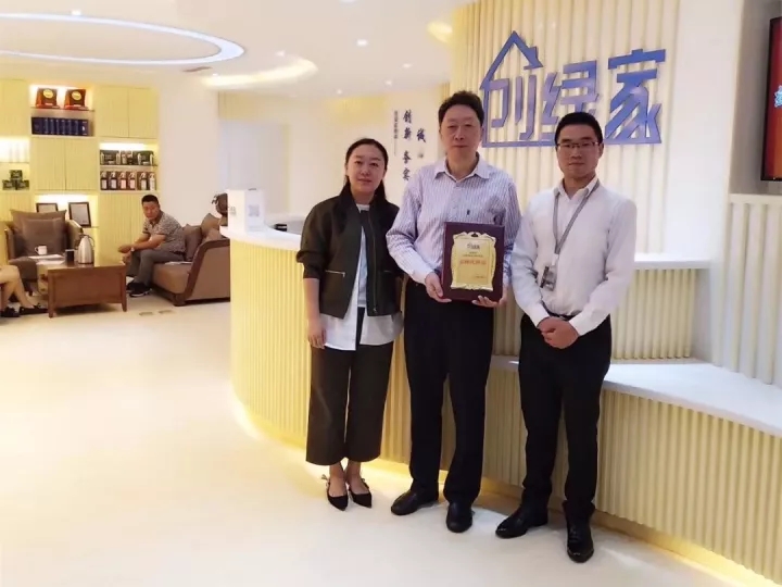 熱烈祝賀創(chuàng)綠家空氣治理巴中服務(wù)中心新落成！