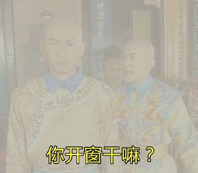 僅靠通風(fēng)換氣去除甲醛？這樣入住很危險(xiǎn)哦！