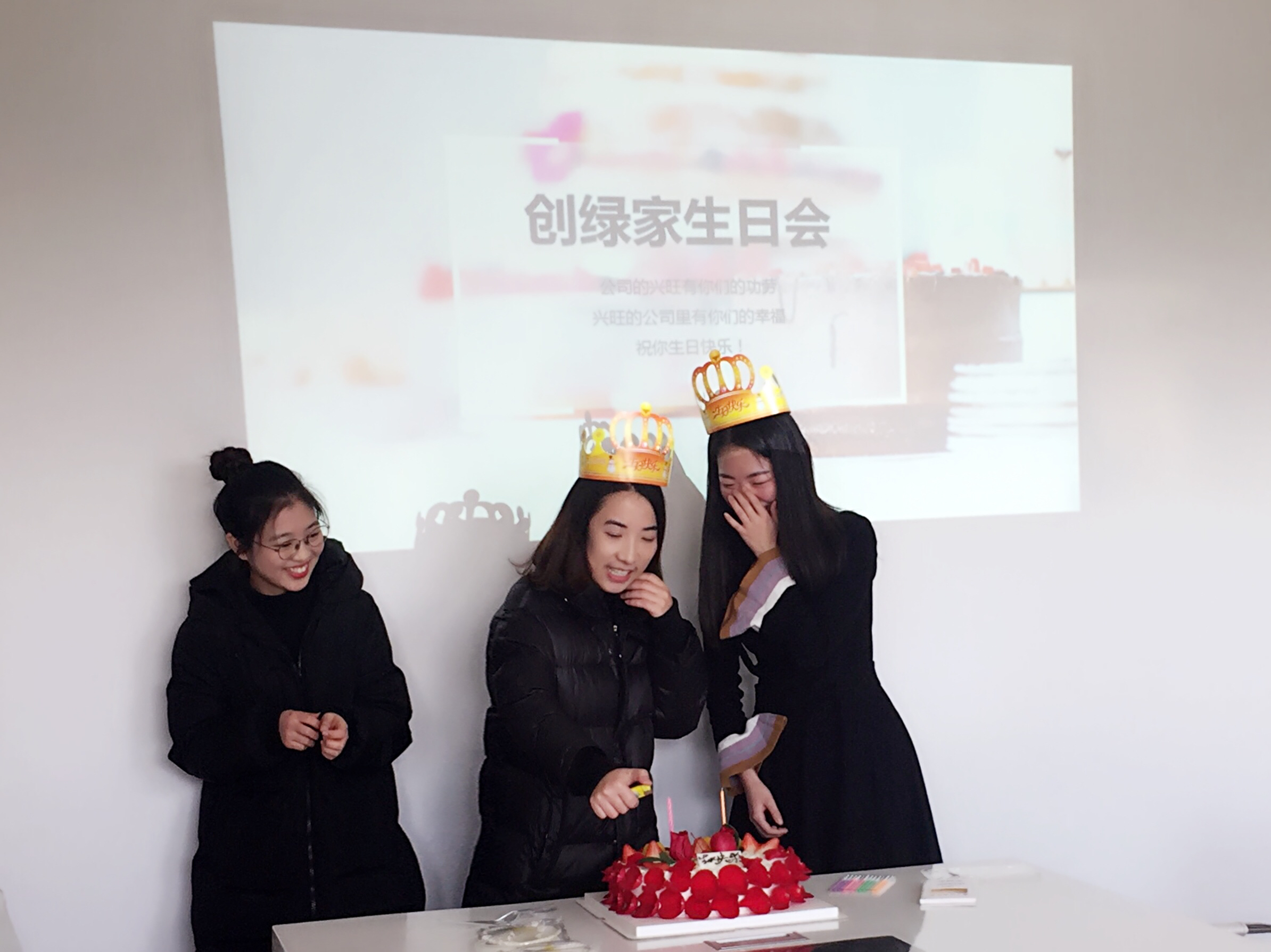 【1月生日會】本月壽星只有美少女，拍圖拍到小編手機內(nèi)存不夠啦！