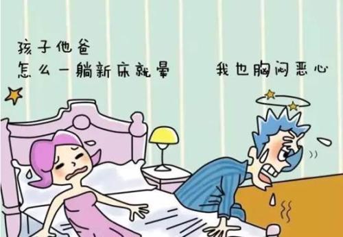 甲醛中毒怎么辦？
