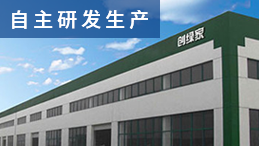 嬰兒房光靠綠色裝修甲醛就沒有了？