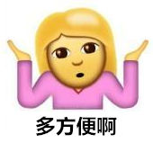 除甲醛？***不止是新房，舊房新裝不除甲醛要吃虧！