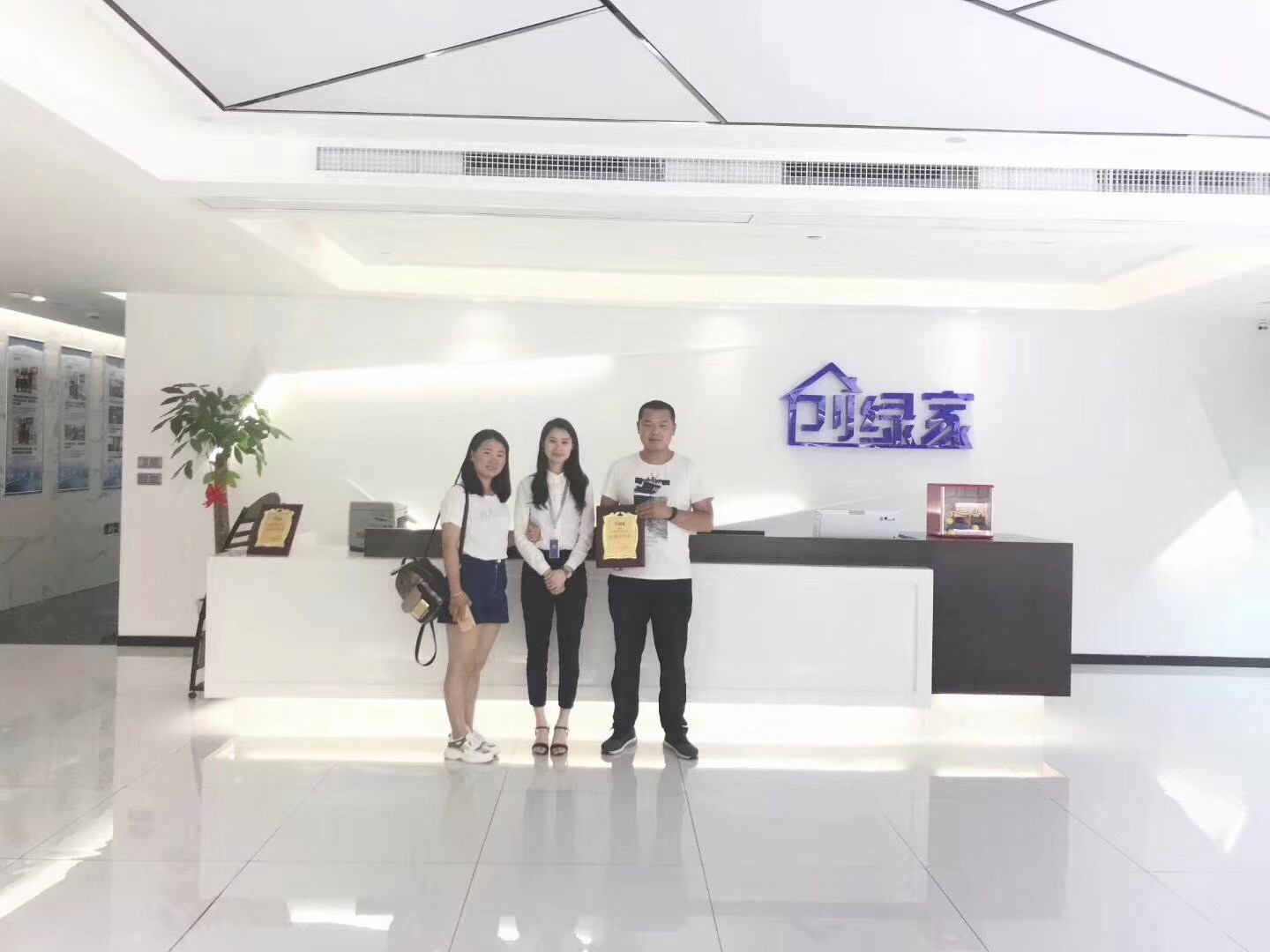 熱烈祝賀申總簽約創(chuàng)綠家白銀市區(qū)級(jí)代理！