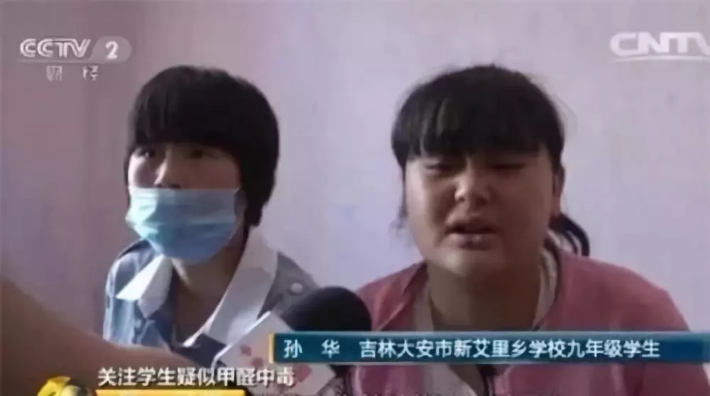 流產(chǎn)...癌癥...白血病...甲醛的危害真的這么大嗎？真相令人震驚！