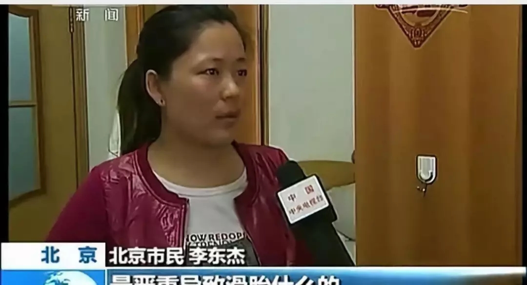 流產(chǎn)...癌癥...白血病...甲醛的危害真的這么大嗎？真相令人震驚！