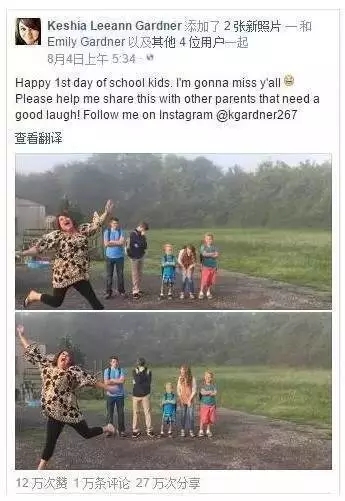 開學(xué)倒計(jì)時(shí)，學(xué)校除甲醛讓熊孩子們?cè)獨(dú)鉂M滿迎接新學(xué)期！