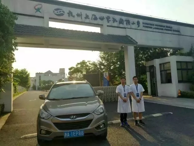 開學(xué)倒計(jì)時(shí)，學(xué)校除甲醛讓熊孩子們?cè)獨(dú)鉂M滿迎接新學(xué)期！