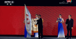 “杭州8分鐘”驚艷亞運(yùn)會(huì)！2022，杭州歡迎你！