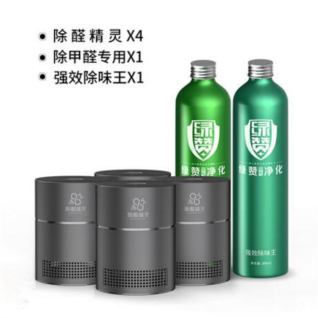 看完這份雙十一選購(gòu)秘笈，你就是錦鯉本鯉！