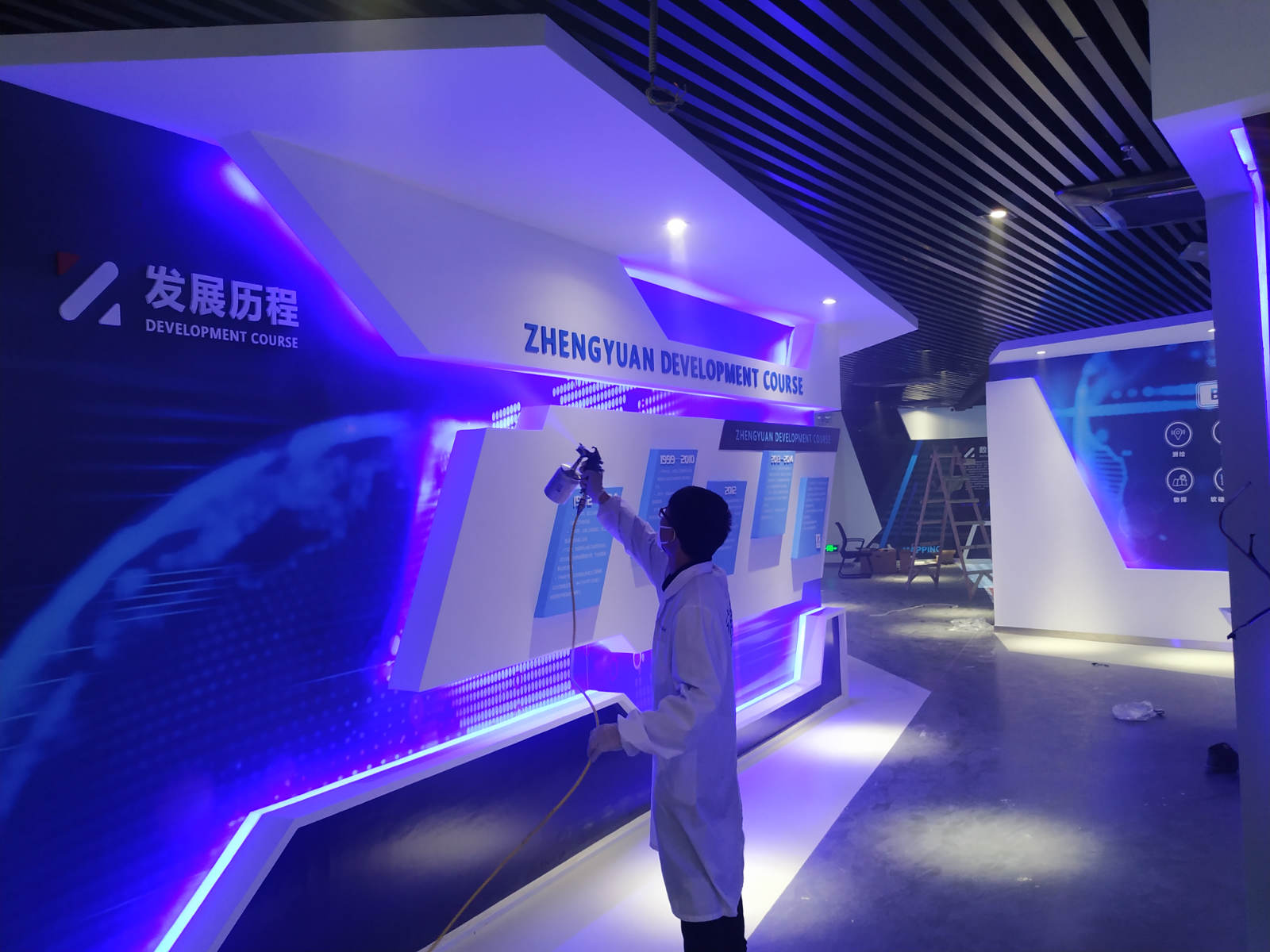 聯(lián)合國世界地理信息大會室內空氣治理