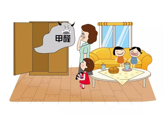 甲醛治理有用嗎？甲醛對(duì)兒童有什么影響
