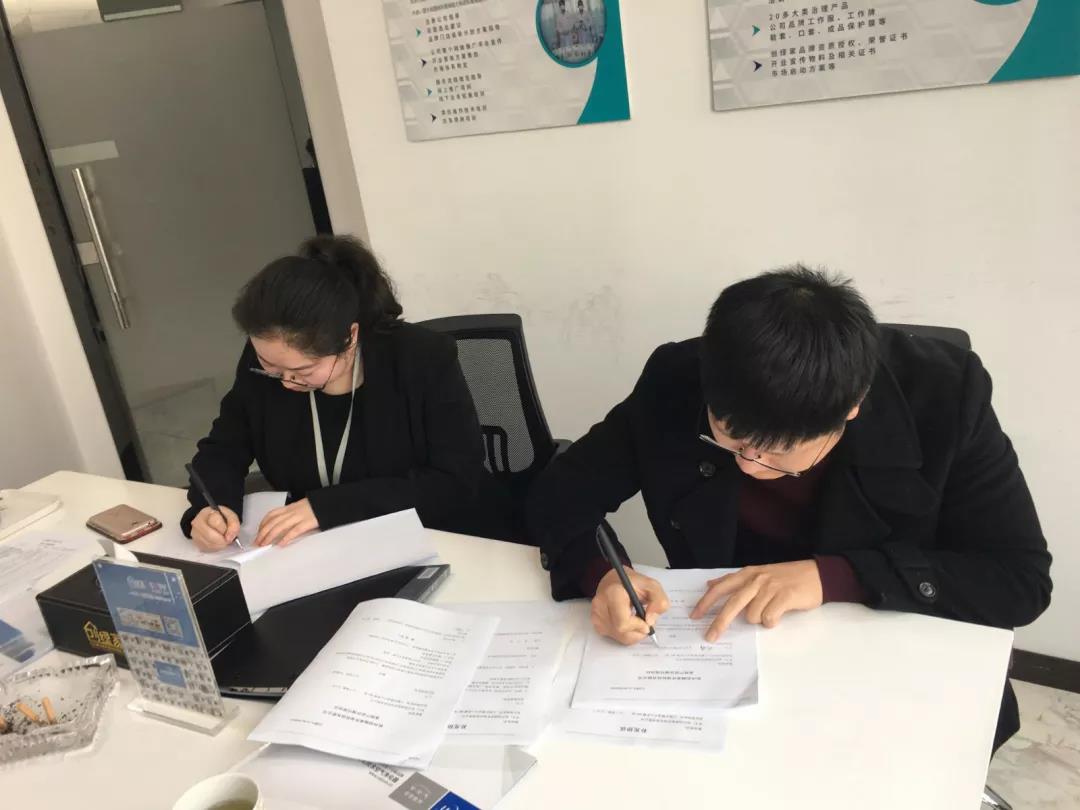 熱烈祝賀劉總、褚總簽約創(chuàng)綠家浙江省臺(tái)州市縣級(jí)代理！