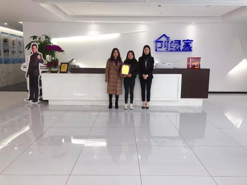 熱烈祝賀聶總簽約創(chuàng)綠家四川省瀘州市縣級代理！