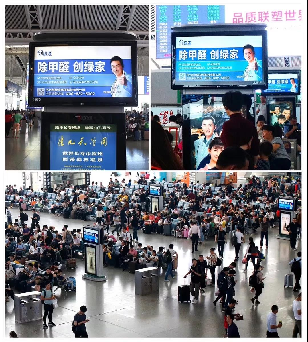 這個“五一”，我們一起旅遇創(chuàng)綠家