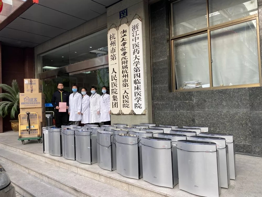 馳援疫情，創(chuàng)綠家在行動！