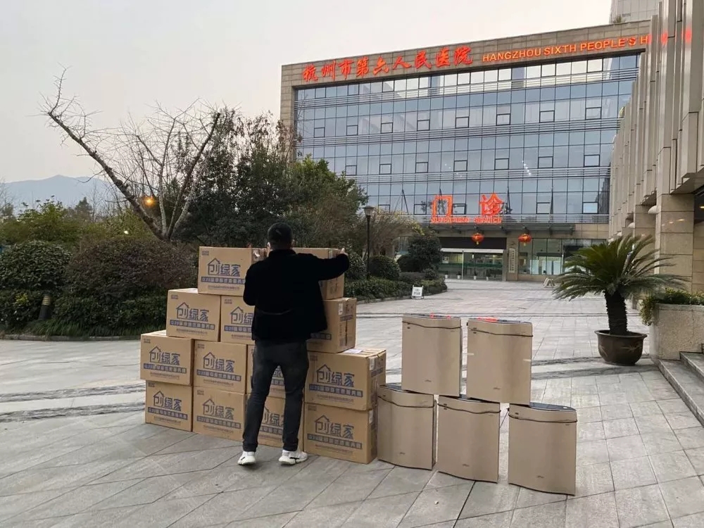 馳援疫情，創(chuàng)綠家在行動！