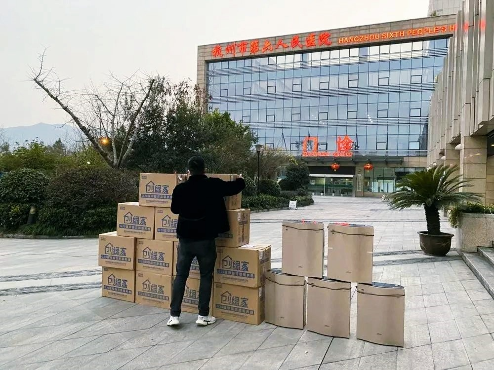 吾志所向，一往無前 | 創(chuàng)綠家2020年大事記