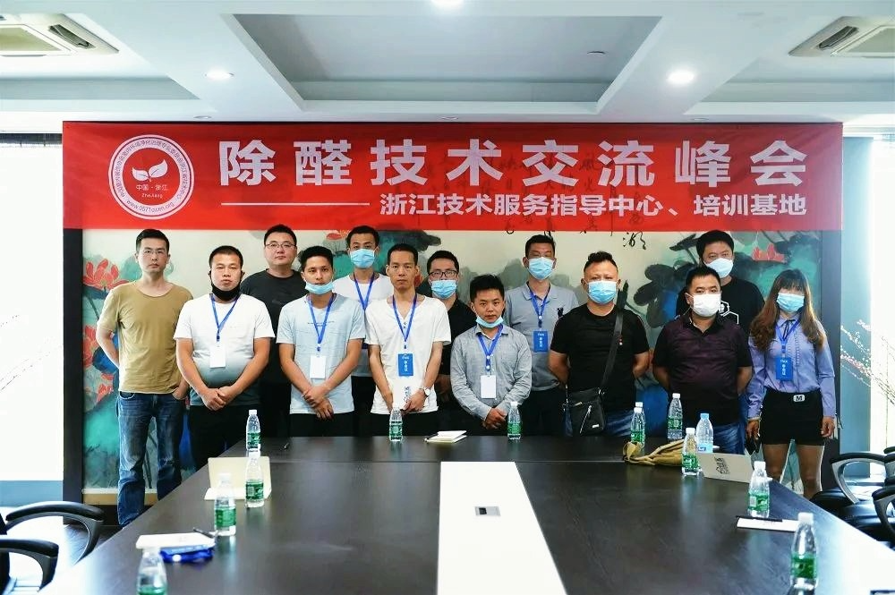 吾志所向，一往無前 | 創(chuàng)綠家2020年大事記