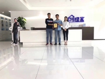 熱烈祝賀嚴(yán)總、黃總、楊總簽約創(chuàng)綠家深圳市區(qū)級代理！