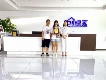 熱烈祝賀高總夫婦簽約創(chuàng)綠家河北省張家口市區(qū)級代理！