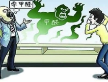 環(huán)保裝修材料有哪些？環(huán)保裝修材料真的環(huán)保嗎？