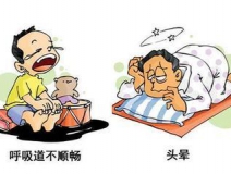 甲醛中毒的癥狀有哪些？除甲醛工作不能拖！