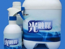 哪個(gè)牌子的光觸媒好用？