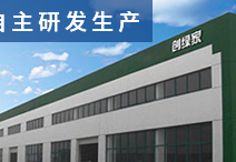 開光觸媒除甲醛加盟店如何挖掘更大的利潤空間？