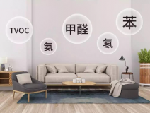 新房通風(fēng)一年還需要除甲醛嗎？