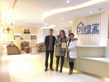 熱烈祝賀史總簽約創(chuàng)綠家北京市區(qū)級(jí)代理！