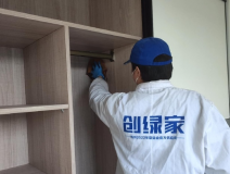 市面上的除甲醛方法哪種好？