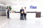 熱烈祝賀尚總、鄧總夫婦簽約創(chuàng)綠家四川省市級(jí)代理！