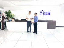 熱烈祝賀肖總簽約創(chuàng)綠家山東省濰坊市區(qū)級代理！