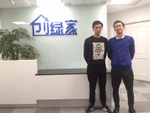 熱烈祝賀舟山侯總成功加盟創(chuàng)綠家！