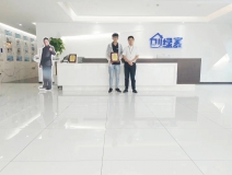 熱烈祝賀鮑總父子簽約創(chuàng)綠家浙江省縣級(jí)代理！