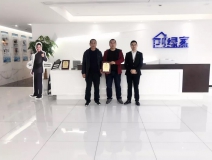熱烈祝賀武總、王總簽約創(chuàng)綠家包頭市區(qū)級(jí)代理！