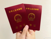 馮紹峰趙麗穎被爆奉子成婚？新婚孕期千萬(wàn)要注意甲醛超標(biāo)這個(gè)隱形“殺手”