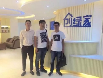 熱烈祝賀海寧褚總成功加入創(chuàng)綠家！