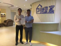 熱烈祝賀濟南歷下胡總成功加入創(chuàng)綠家！