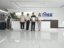 熱烈祝賀孫總簽約創(chuàng)綠家河南省鄭州市區(qū)級代理！