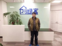熱烈祝賀江陰朱總成功加盟創(chuàng)綠家！