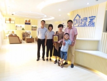 熱烈祝賀張總簽約創(chuàng)綠家泉州市區(qū)級代理！